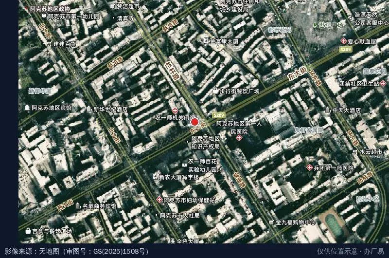 阿克苏阿拉尔高新技术产业开发区卫星位置示意图