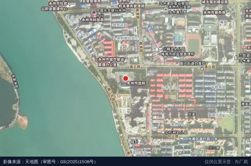 湖南零陵高新技术产业开发区卫星位置示意图