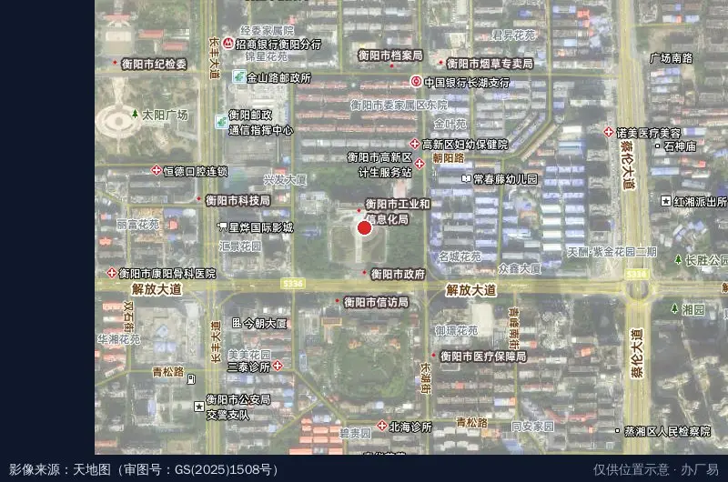湖南衡南高新技术产业开发区卫星位置示意图