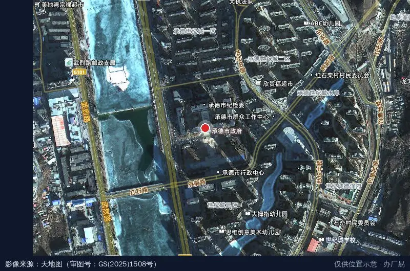 河北承德鹰手营子经济开发区卫星位置示意图