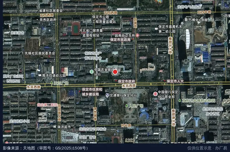 河北保定竞秀经济开发区卫星位置示意图