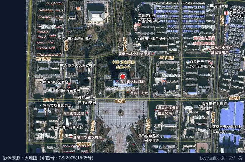甘肃酒泉高新技术产业开发区卫星位置示意图