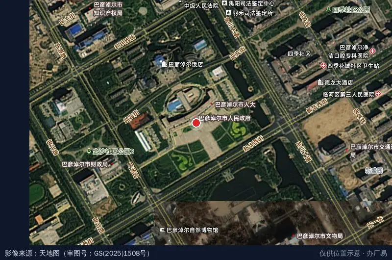 内蒙古巴彦淖尔国家农业高新技术产业示范区卫星位置示意图