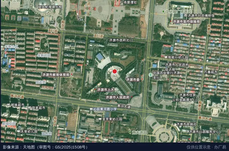 河南济源现代服务业开发区卫星位置示意图