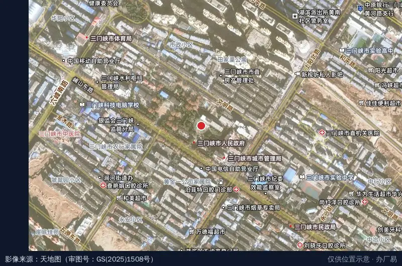 河南三门峡现代服务业开发区卫星位置示意图