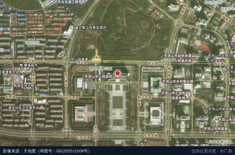 河南平顶山湛河区现代服务业开发区卫星位置示意图