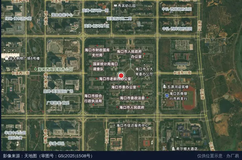 海口空港综合保税区卫星位置示意图