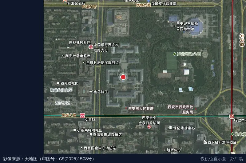 陕西省姜谭经济技术开发区卫星位置示意图