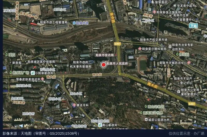 山西盂县经济技术开发区卫星位置示意图