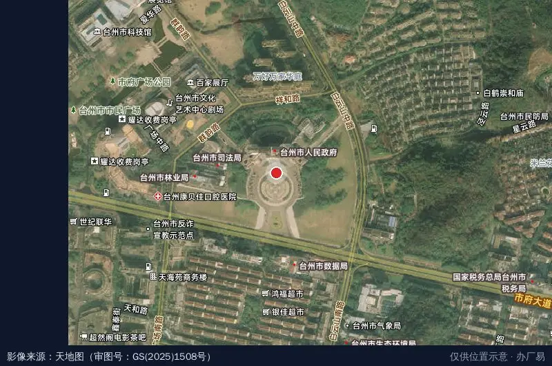 浙江路桥经济开发区卫星位置示意图