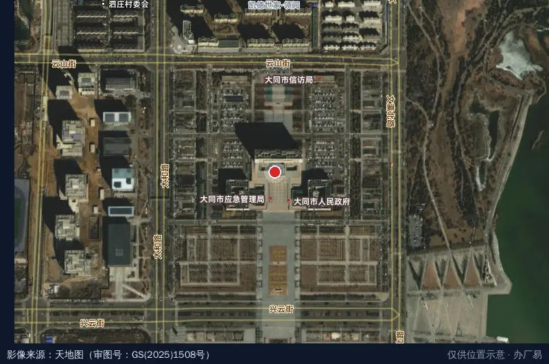 山西云冈经济技术开发区卫星位置示意图