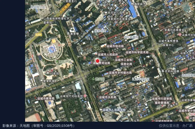 山西垣曲经济技术开发区卫星位置示意图