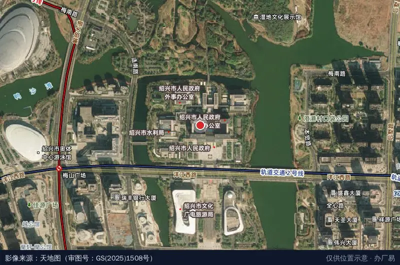 浙江新昌经济开发区卫星位置示意图