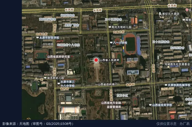 山西平鲁经济技术开发区卫星位置示意图