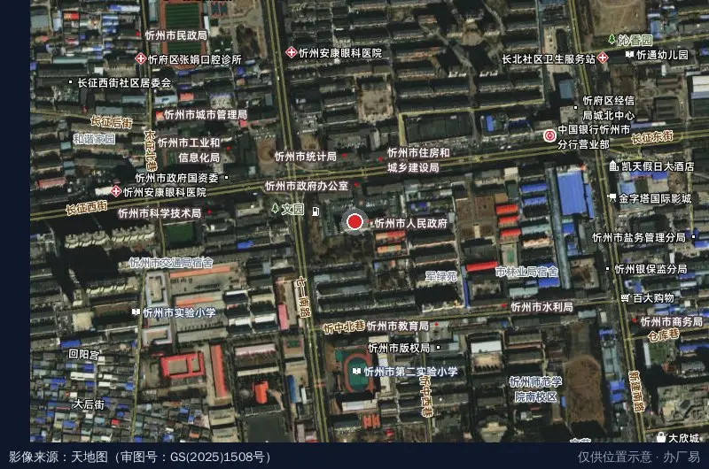 山西繁峙经济技术开发区卫星位置示意图