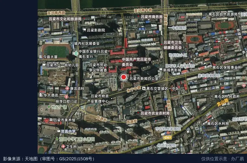 山西岚县经济技术开发区卫星位置示意图