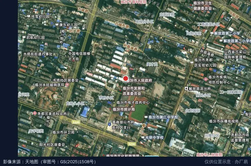 山西襄汾经济技术开发区卫星位置示意图