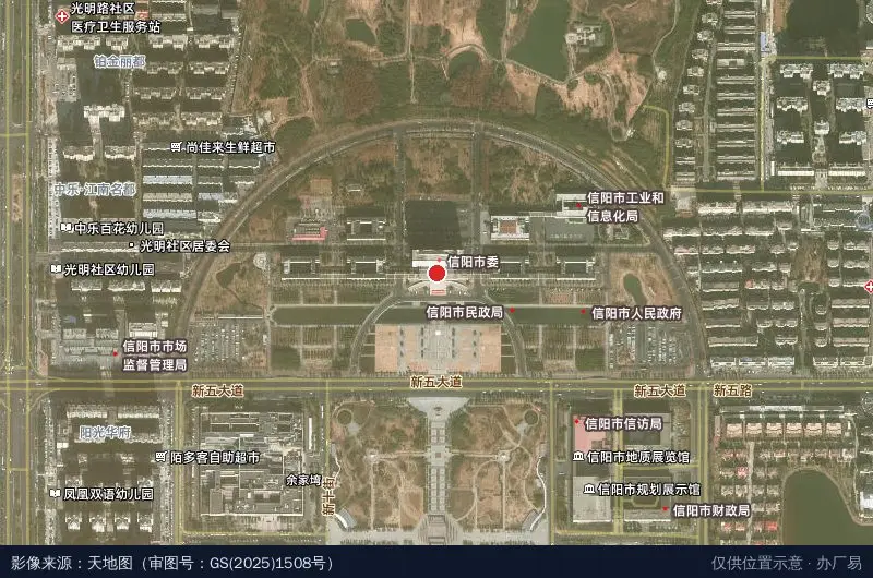 河南固始县先进制造业开发区卫星位置示意图