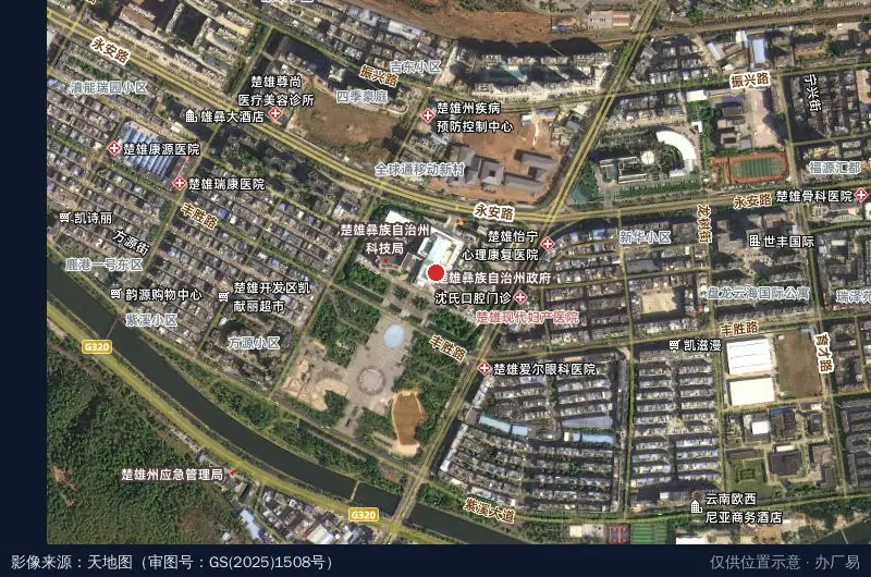 云南武定产业园区卫星位置示意图