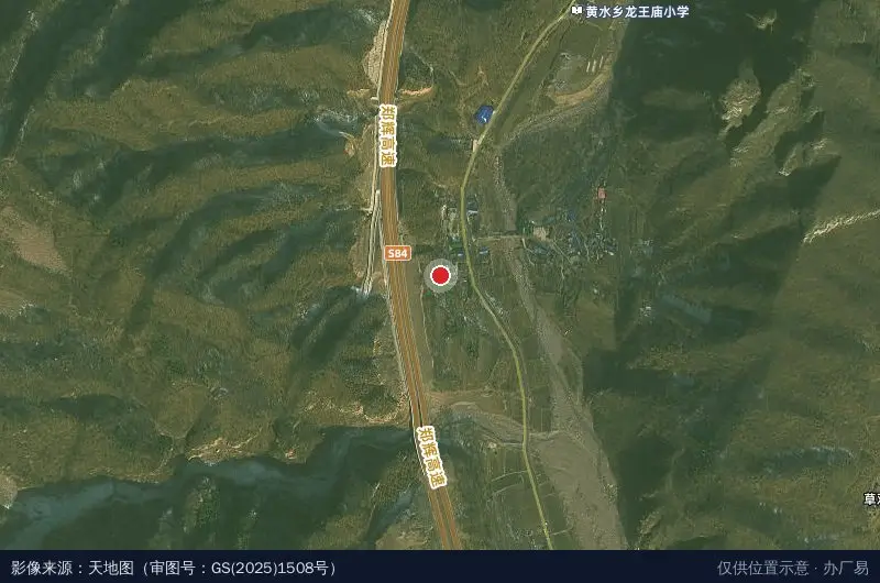 河南平舆县先进制造业开发区卫星位置示意图