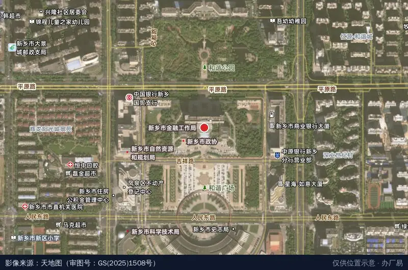 河南新乡电源产业开发区卫星位置示意图