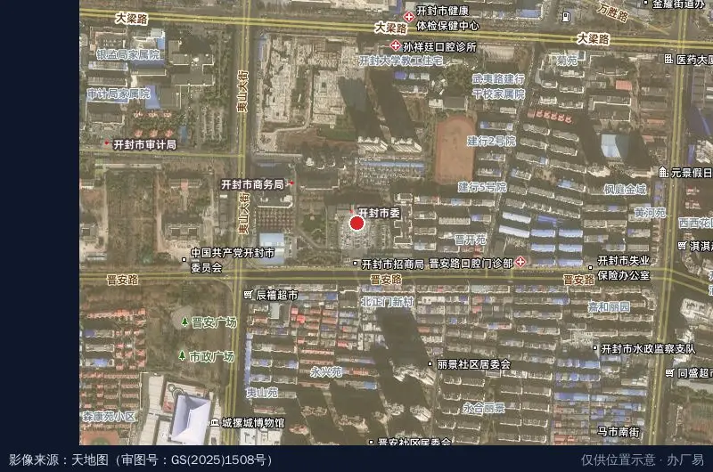 河南尉氏县先进制造业开发区卫星位置示意图