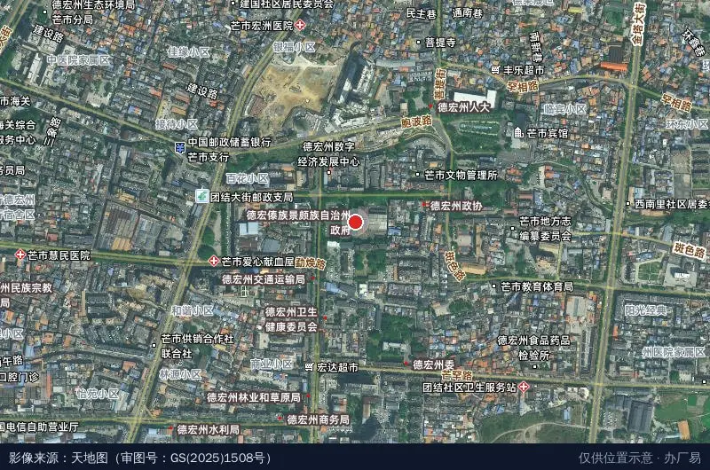 云南芒市产业园区卫星位置示意图