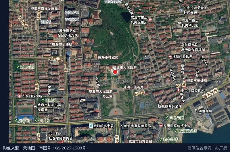 山东威海南海经济开发区卫星位置示意图