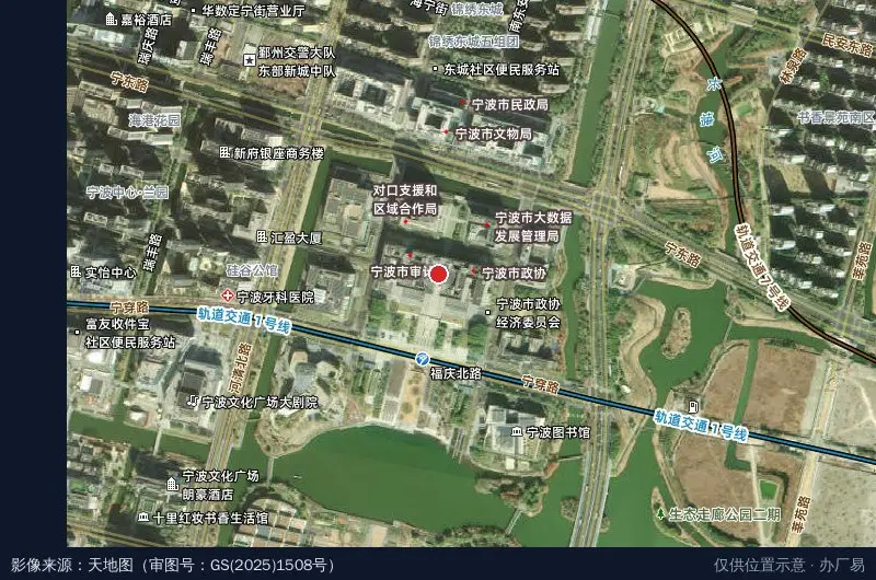 宁波前湾综合保税区卫星位置示意图