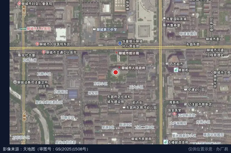 山东聊城嘉明经济开发区卫星位置示意图