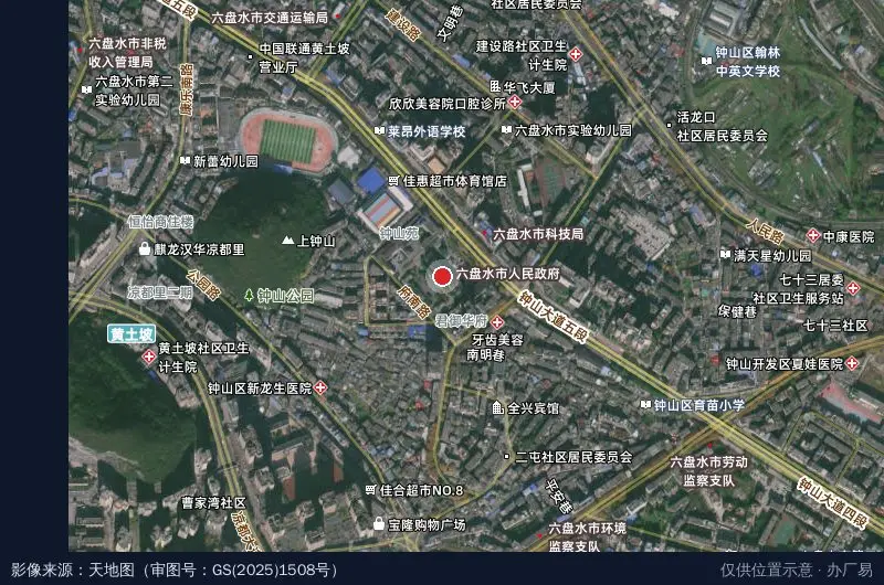 贵州六盘水高新技术产业开发区卫星位置示意图