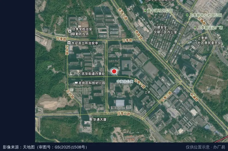 深圳龙岗FPV无人机科创产业园卫星位置示意图