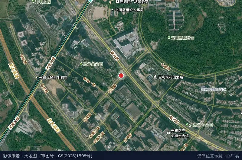 光明凤凰城低空经济产业园 卫星位置示意图