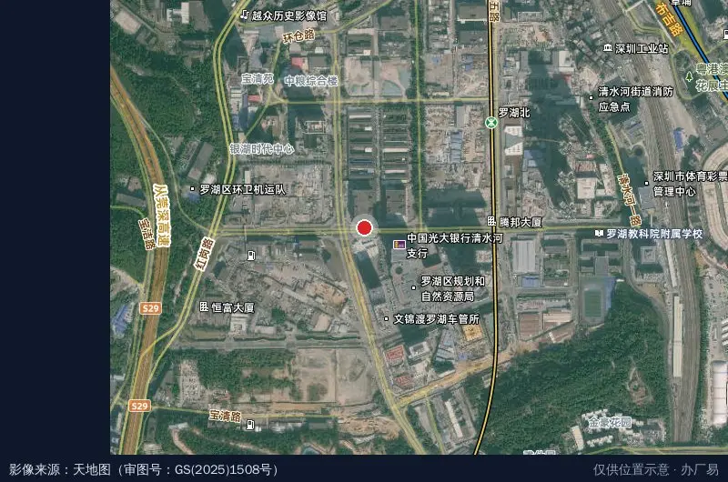 罗湖投资控股大厦低空经济产业园卫星位置示意图