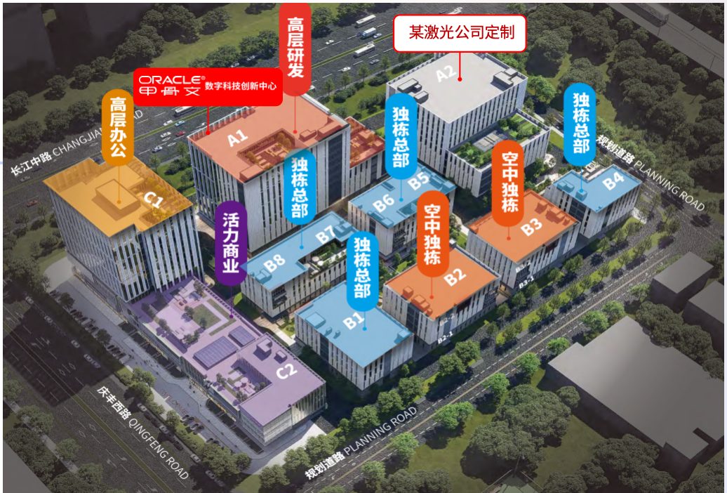 DE总部港 高层研发楼 2118㎡ 整层总部办公实景图（2）
