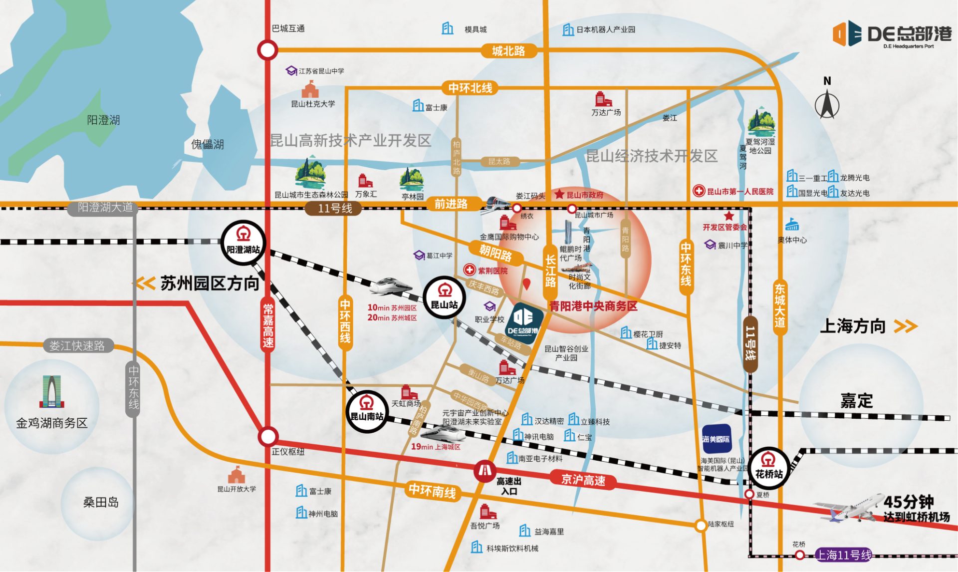 DE总部港 高层研发楼 2118㎡ 整层总部办公实景图（3）