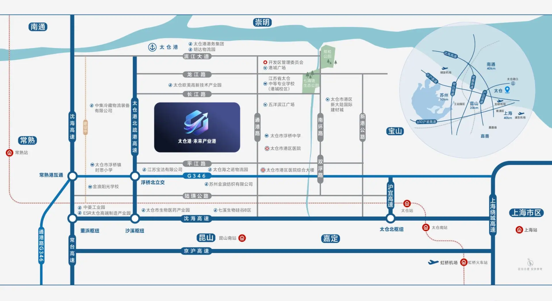 太仓市厂房实景：苏州太仓市厂房3300㎡出售太仓港·未来产业港钢结构（第4张）