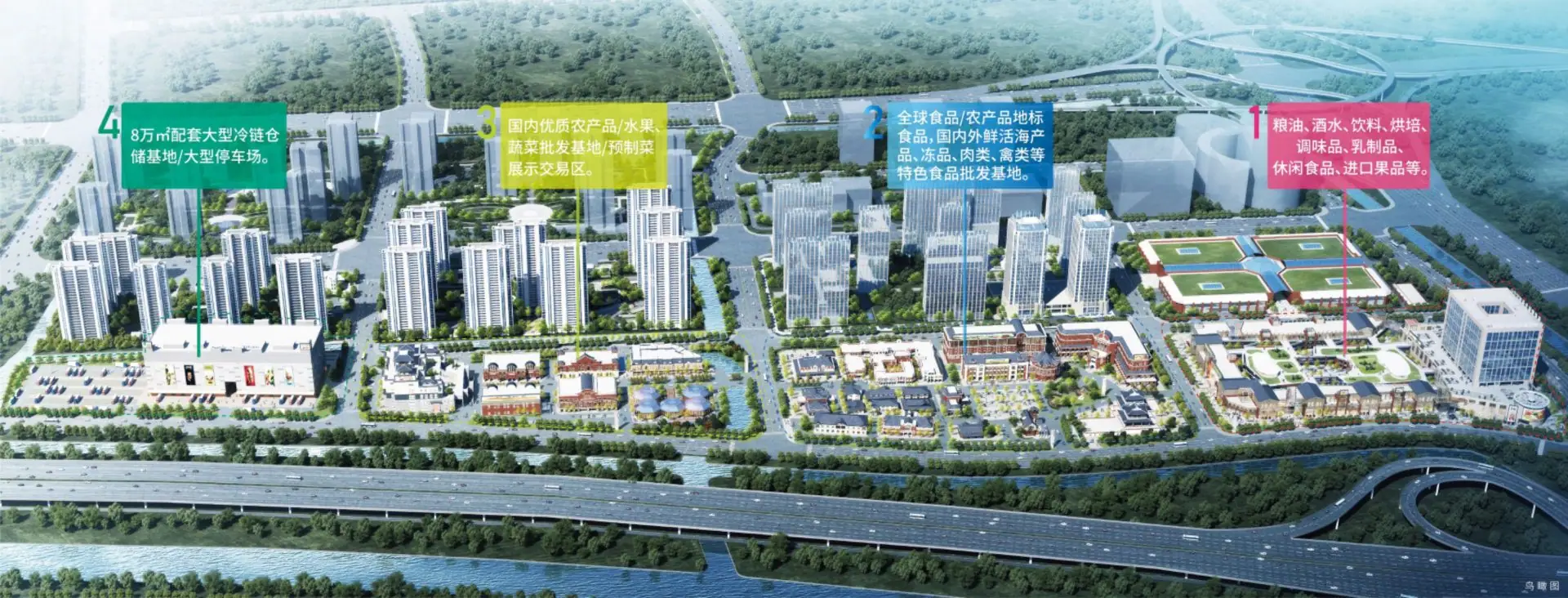 苏州花桥经济开发区园区50㎡出售临街商铺40年产权