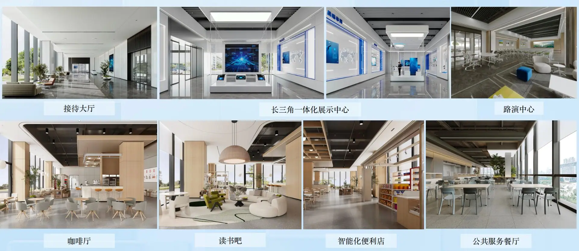 昆山高新区园区实景：苏州昆山高新区园区1200㎡出租产业园招商整栋出租（第2张）