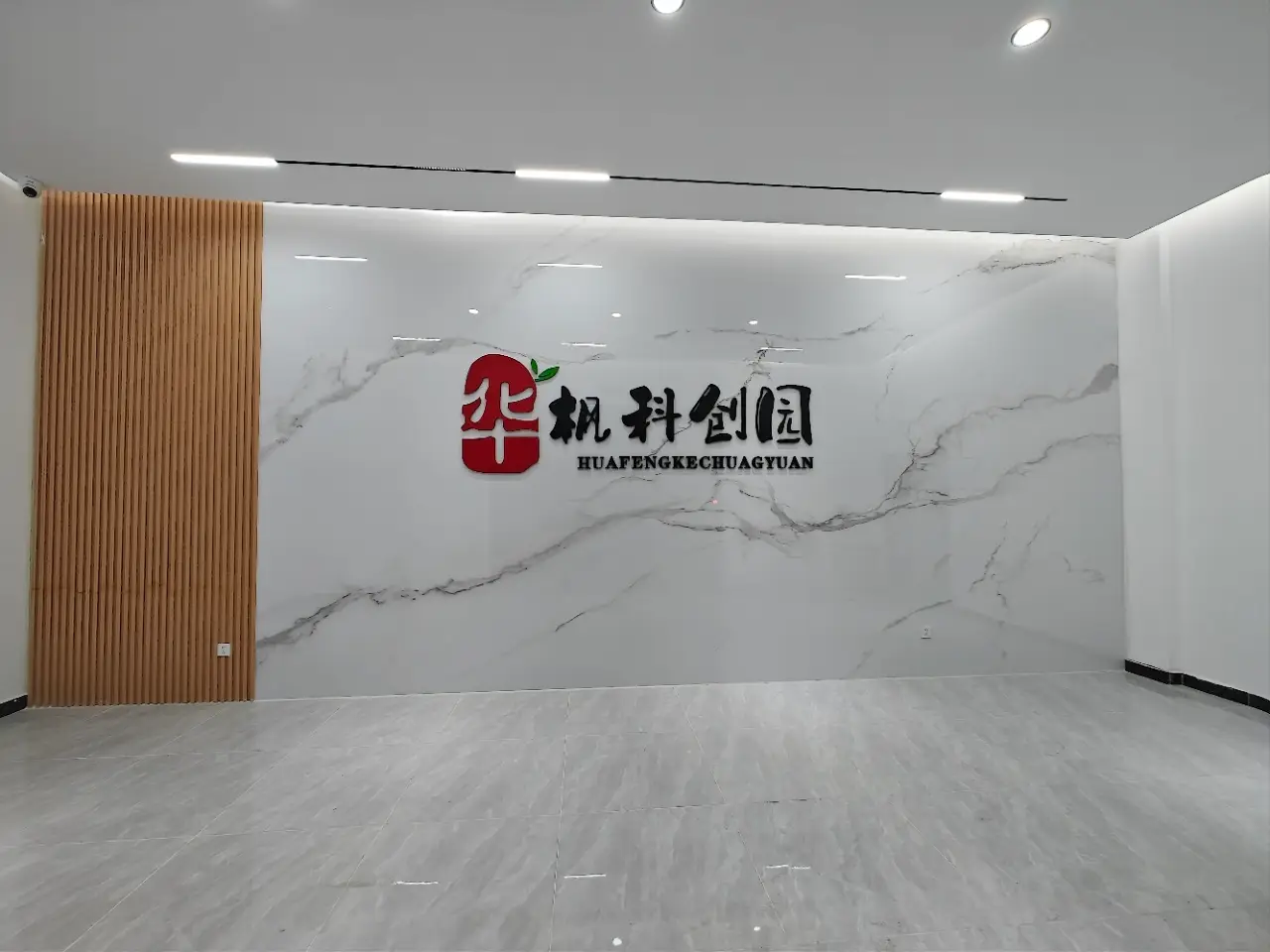 虎丘区园区实景：苏州虎丘区园区15000㎡出租独门独院可分租（第4张）