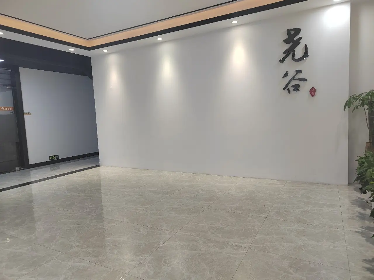 普陀区园区实景：上海普陀区园区25㎡出售（第3张）