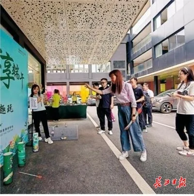 补足短板、优化方案，武汉推进工业园区体检诊断