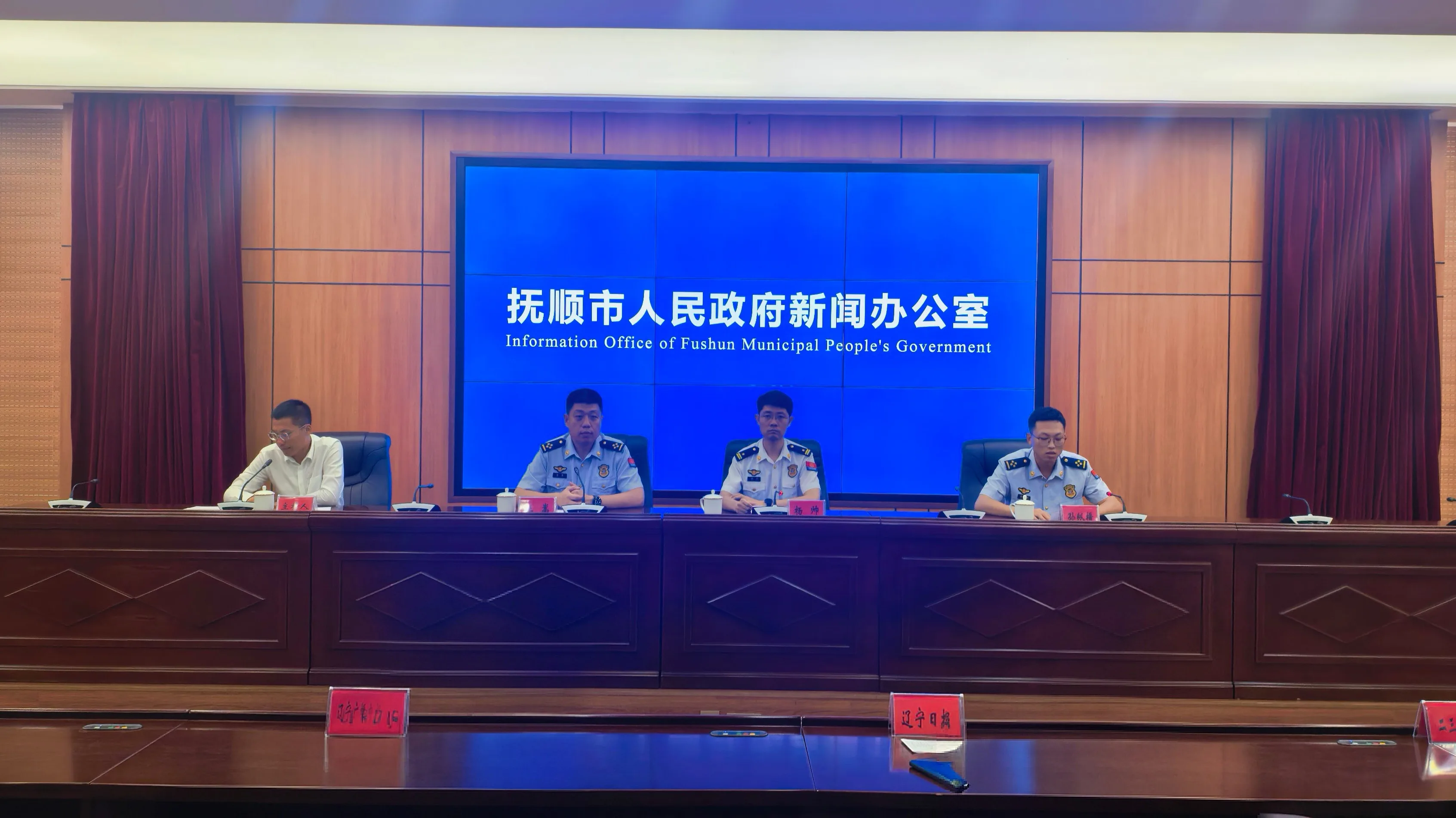 抚顺消防硬核举措优化营商环境