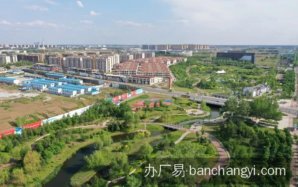 哈尔滨经济技术开发区