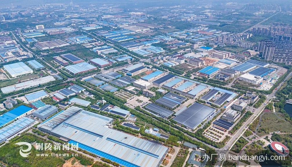 铜陵经济技术开发区