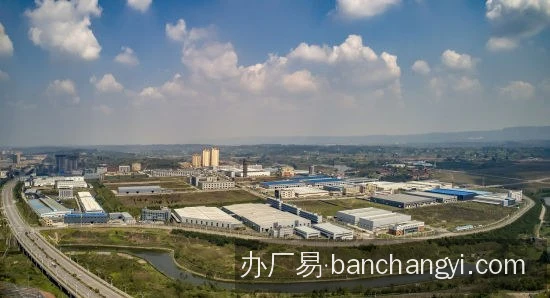 重庆永川高新技术产业开发区