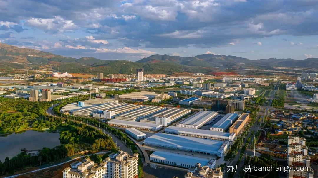 云南清华科技园