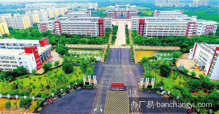海口桂林洋经济开发区