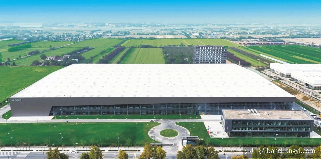 陕西航空经济技术开发区