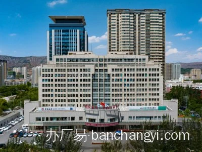 西宁甘河工业园